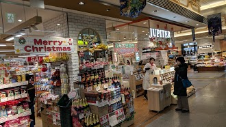 ジュピター シャミネ松江店のイメージ画像