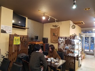 自家焙煎珈琲 旭川北珈館のイメージ画像