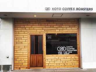 KOTO COFFEE ROASTERSのイメージ画像