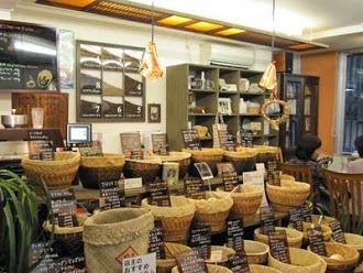 コーヒーストーリー ニシナ屋のイメージ画像