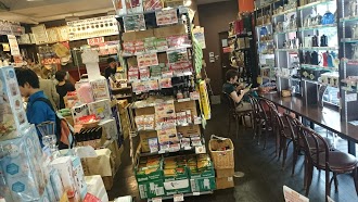 フレッシュロースター珈琲問屋静岡店のイメージ画像