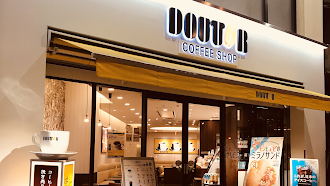 ドトールコーヒーショップ宮崎橘通り店のイメージ画像