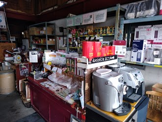 キャラバンコーヒー甲府店のイメージ画像