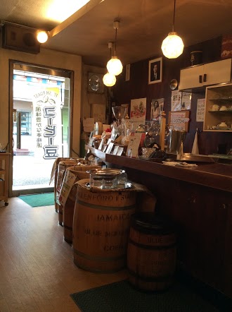 ギンカコーヒー 京都店のイメージ画像