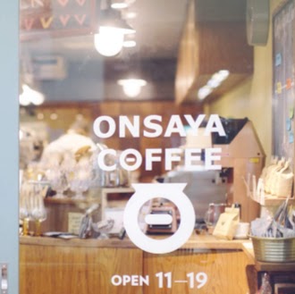 オンサヤコーヒー 表町店のイメージ画像