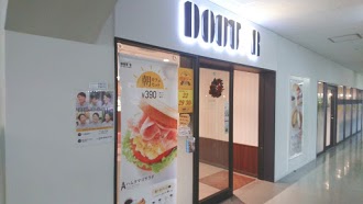 ドトールコーヒーショップ 沖縄県庁店のイメージ画像