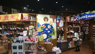 カルディコーヒーファーム 水戸内原店のイメージ画像