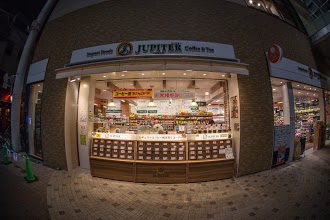 ジュピター 丸亀町グリーン店のイメージ画像