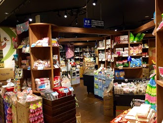 カルディコーヒーファーム 岡山一番街店のイメージ画像