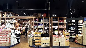 カルディコーヒーファーム イオンモール直方店のイメージ画像