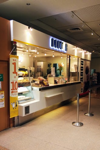 ドトールコーヒーショップ 宮城県庁店のイメージ画像