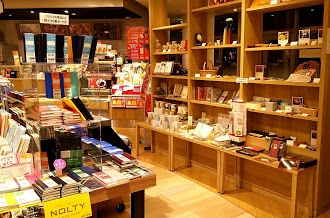 ドトールコーヒーショップ 大川店のイメージ画像
