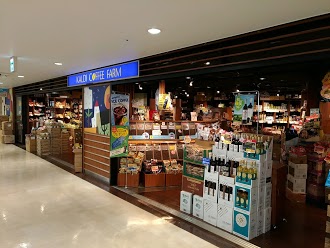 カルディコーヒーファーム ビーンズ阿佐ヶ谷店のイメージ画像