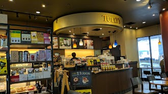 タリーズコーヒー 東陽町イースト２１店のイメージ画像