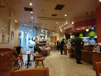 タリーズコーヒー 高松シンボルタワー店のイメージ画像