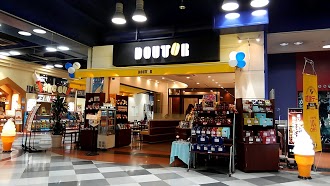 ドトールコーヒーショップ アピタ福井大和田店のイメージ画像