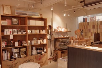 RIO COFFEE 芦屋本店のイメージ画像