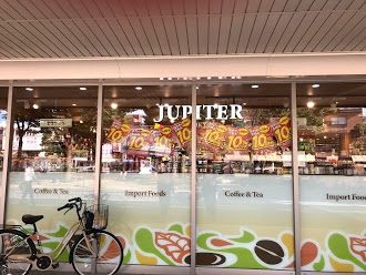 ジュピター シャミネ鳥取店のイメージ画像