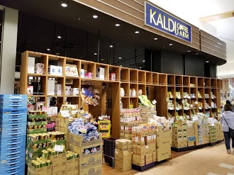カルディコーヒーファーム 綾川店のイメージ画像