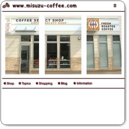 ミスズコーヒー商会